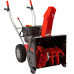 Снігоприбирач бензиновий AL-KO SnowLine 560 II Снігоприбирач бензиновий AL-KO SnowLine 560 II
