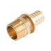 Натяжний фітинг Golan Aqua-PEX перехідник (штуцер) НАР 16x1/2" GA-10102