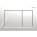 Змивна клавіша Geberit Omega20 (ex Omega30) для подвійного змиву Square матовий хром (115.080.KH.1)