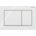 Смывная клавиша Geberit Omega20 для двойного смыва Square белый/глянцевый хром 115.080.KJ.1