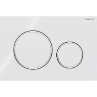Змивна клавіша Geberit Sigma20 для подвійного змиву Round білий/глянсовий хром (115.882.KJ.1) Змивна клавіша Geberit Sigma20 для подвійного змиву Round білий/глянсовий хром (115.882.KJ.1)