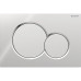 Смывная клавиша Geberit Sigma01 для двойного смыва Round глянцевый хром/матовый хром 115.770.KA.5