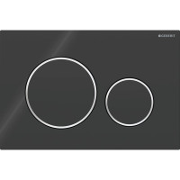 Змивна клавіша Geberit Sigma20 для подвійного змиву Round чорний/глянсовий хром (115.882.KM.1) Змивна клавіша Geberit Sigma20 для подвійного змиву Round чорний/глянсовий хром (115.882.KM.1)