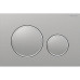 Смывная клавиша Geberit Sigma20 для двойного смыва Round матовый/полированный (115.882.SN.1)