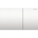 Змивна клавіша Geberit Sigma70 для подвійного змиву Square матовий 115.622.FW.1