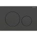 Смывная клавиша Geberit Sigma20 для двойного смыва Round черный матовый (115.882.16.1)