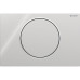 Смывная клавиша Geberit Sigma10 для смывания/остановки смывания Round глянцевый хром/матовый хром 115.758.KH.5
