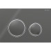 Змивна клавіша Geberit Sigma50 для подвійного змиву Round металевий хромований/лава 115.884.JK.1