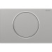 Смывная клавиша Geberit Sigma10 для смывания/остановки смывания Round матовая/полированное 115.758.SN.5