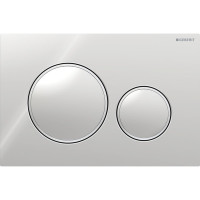 Змивна клавіша Geberit Sigma20 для подвійного змиву Round глянцевий хром/матовий хром (115.882.KH.1) Змивна клавіша Geberit Sigma20 для подвійного змиву Round глянцевий хром/матовий хром (115.882.KH.1)