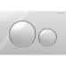 Смывная клавиша Geberit Sigma20 для двойного смыва Round глянцевый хром/матовый хром (115.882.KH.1)