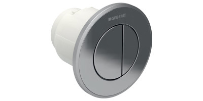 Механізм дистанційного змиву Geberit типу 10, пневматичний Round, для подвійного змиву, клавіша прихов. монт., чорний/хром, глянцевий/чорний (116.055.KM.1) Механізм дистанційного змиву Geberit типу 10, пневматичний Round, для подвійного змиву, клавіша прихов. монт., чорний/хром, глянцевий/чорний (116.055.KM.1)