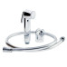 Душевой набор Grohe Tempesta-F Trigger Spray 30 с 1 режимом струи (26352000) Душевой набор Grohe Tempesta-F Trigger Spray 30 с 1 режимом струи (26352000)