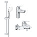Комплект змішувачів Grohe Euroeco New 3 в 1 для ванної (UA123226M0)