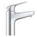 Комплект змішувачів Grohe Euroeco New 3 в 1 для ванної (UA123226M0) Комплект змішувачів Grohe Euroeco New 3 в 1 для ванної (UA123226M0)