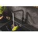 Смеситель для кухни Grohe Blue Pure Minta для подачи технической и фильтрованной воды (30590KF0) Смеситель для кухни Grohe Blue Pure Minta для подачи технической и фильтрованной воды (30590KF0)