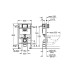 Комплект для унитаза 2-в-1 Grohe Rapid SL, монтажная высота 0.82 м (38948000) Комплект для унитаза 2-в-1 Grohe Rapid SL, монтажная высота 0.82 м (38948000)