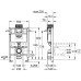 Комплект для унитаза 2-в-1 Grohe Rapid SL, монтажная высота 0.82 м (38948000) Комплект для унитаза 2-в-1 Grohe Rapid SL, монтажная высота 0.82 м (38948000)