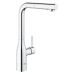 Змішувач одноважільний Grohe Essence для мийки (30270000)