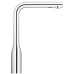 Змішувач одноважільний Grohe Essence для мийки (30270000)