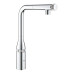 Смеситель для мойки Grohe Essence SmartControl (31615000)