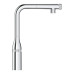 Смеситель для мойки Grohe Essence SmartControl (31615000) Смеситель для мойки Grohe Essence SmartControl (31615000)
