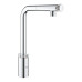 Смеситель для мойки Grohe Minta SmartControl (31613000)