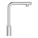 Смеситель для мойки Grohe Minta SmartControl (31613000) Смеситель для мойки Grohe Minta SmartControl (31613000)