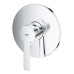 Смеситель однорычажный Grohe Lineare на 1 выход (24063001)