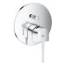 Смеситель однорычажный Grohe Plus с переключателем на 2 положения (24060003)