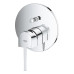 Смеситель однорычажный Grohe Plus с переключателем на 2 положения (24060003) Смеситель однорычажный Grohe Plus с переключателем на 2 положения (24060003)