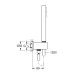 Душевой набор Grohe Euphoria Cube Stick, 1 режим струи (26405000) Душевой набор Grohe Euphoria Cube Stick, 1 режим струи (26405000)