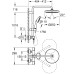 Душова система Grohe Tempesta System 250 з термостатом для настінного монтажу (26670001) Душова система Grohe Tempesta System 250 з термостатом для настінного монтажу (26670001)