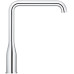 Смеситель однорычажный Grohe Essence для мойки (30269000) Смеситель однорычажный Grohe Essence для мойки (30269000)