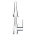Смеситель однорычажный Grohe Zedra для мойки (32294002) Смеситель однорычажный Grohe Zedra для мойки (32294002)