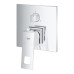Смеситель однорычажный Grohe Eurocube на 3 выхода (24094000) Смеситель однорычажный Grohe Eurocube на 3 выхода (24094000)