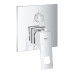 Смеситель однорычажный Grohe Eurocube на 3 выхода (24094000) Смеситель однорычажный Grohe Eurocube на 3 выхода (24094000)