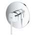 Змішувач одноважільний Grohe Plus для душу (24059003) Змішувач одноважільний Grohe Plus для душу (24059003)