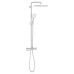 Душевая система Grohe Tempesta System 250 Cube с термостатом для настенного монтажа (26689001)