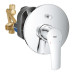 Прихована Душова система Grohe Eurosmart з New Tempesta 200 (UA25183003) Прихована Душова система Grohe Eurosmart з New Tempesta 200 (UA25183003)