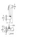 Душевой набор Grohe Tempesta-F Trigger Spray 30 с угловым вентилем, 1 режим струи (27514001) Душевой набор Grohe Tempesta-F Trigger Spray 30 с угловым вентилем, 1 режим струи (27514001)