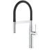 Змішувач одноважільний Grohe Essence для мийки (30294000)