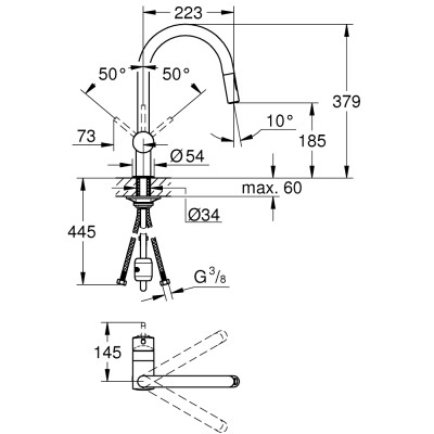 Смеситель однорычажный Grohe Minta для кухни (32321DC2) Смеситель однорычажный Grohe Minta для кухни (32321DC2)