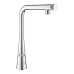 Смеситель для мойки Grohe Zedra SmartControl (31593002)