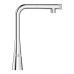 Смеситель для мойки Grohe Zedra SmartControl (31593002) Смеситель для мойки Grohe Zedra SmartControl (31593002)