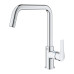 Змішувач одноважільний Grohe Eurosmart для мийки (30567000) Змішувач одноважільний Grohe Eurosmart для мийки (30567000)