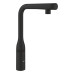 Смеситель однорычажный Grohe Essence для мойки (31928KF0)