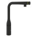 Смеситель однорычажный Grohe Essence для мойки (31928KF0) Смеситель однорычажный Grohe Essence для мойки (31928KF0)