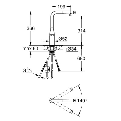Смеситель однорычажный Grohe Essence для мойки (31928KF0) Смеситель однорычажный Grohe Essence для мойки (31928KF0)