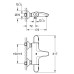 Термостат для ванны Grohe Grohtherm 1000 (348162433)